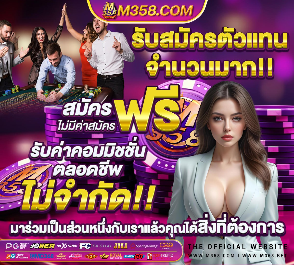 pg slot แตกง่าย